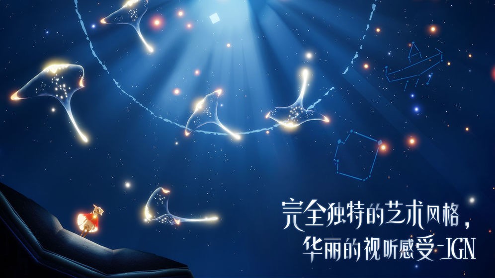 最新电影2